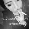 定制新版德恩谷学院文凭【degxx.com】