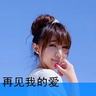 原版道都大学文凭学位【degxx.com】